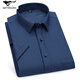 
Seven Wolfs 2025 summer middle-aged men's short-sleeved shirt for business professional formal wear without ironing quality cotton men's high-end shirt DX6624 43