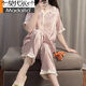 Modal Palace Style Pajamas for Women Summer Set Thin Cool Ice Silk Short Sleeve Trousers Purple Girl Jacquard Home Clothing YFY-9905 [Peach Short Sleeve Trousers] M [Suggested 80-100Jin [Jin equals 0.5 kg]]