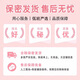情趣内衣开裆免脱牛仔裤性感睡衣sm啪啪开裆制服诱惑装2025新款女 牛仔裤9756网纱裙 均码建议80-140斤