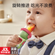 Jingmengyuan Baby Food Bite Bag Fruit and Vegetable Silicone Teething Stick Baby Eats Fruit Complementary Food Baby Food Bite Bag S 1 Pack Green S/L Double Bite Bag