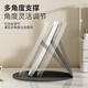 Qiyou Beauty Device Smart Cosmetic Mirror with Light LED Three-Color HD Charging Foldable Cosmetic Mirror for Student Dormitory Desktop Cosmetic Mirror Portable Christmas Gift for Girlfriend Large Size 2025 Most Popular Round Cosmetic Mirror The Hottest Model on the Internet Upgraded Smart Core Gift for Girlfriend on Chinese Valentine's Day