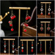 Shijun (Shijun) Ancient Style Series Red Series perlées Xiangyun Nouvelles boucles d'oreilles chinoises National Dripping Cheongsam Hanfu Accessoires Imitation Mentiles d'oreilles Pearl Fashion E3882-2