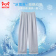 Pantalones de pijama Catman (Miiow) para hombres en verano Seda de seda fría pantalones delgados para adolescentes talla grande puede usar pantalones caseros afuera en verano K15903 XL [120-140Jin [Jin equivale a 0.5 kg]]]