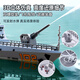 
Remote control ship high horsepower water electric remote control ship toy aircraft carrier warship model can be launched submarine blue [6-axis gyroscope-air pressure fixed height] stunt [1 set of rechargeable batteries] + remote control battery + charging