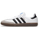 阿迪达斯 （adidas） 三叶草男鞋春新款运动休闲鞋复古时尚老爹鞋舒适耐磨减震跑步鞋B IH4882/白/蓝/德训鞋 45