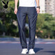 Jeans commerciaux haut de gamme Playboy pour un pantalon polyvalent en soie de glace droite lâche en ligne droite pour hommes pour hommes légèrement extensible 9763 glace bleu mince 31 (2 pieds 4) recommandée 120-130jin [Jin est égal à 0,5 kg]
