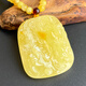 Yuzhi 1 item 1 certificate 1 shot natural raw mineral non-optimized beeswax dragon brand pendant amber pendant for men with zodiac sign collection unique dragon brand pendant 20.92 grams