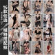 Feimu Summer Sexy Sexy Lingerie Uniform Seviltive Sexy Sexy Секретарь Ролевая игра, играющие сексуальные чулки, пижама страстная одежда 6624 серый равный размер