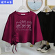 Nachdenklich kurzärmeliges T-Shirt für Frauen, die schlanke und süße Drawschnelle kurzer Sommer Top Student Print Nische INS Design Sinn 1421 Schwarz S