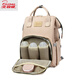 Velvet Ártico 2025 Nuevo bolso madre Mother Bag Mother Bag a prueba de agua Multifuncional Bolsa de leche de gran capacidad Polvo Bag Color de color caqui [28 litros impermeables en espesas] Entrega al carruaje de los niños colgando