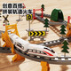 
Sweet Langhai train toy electric track train high-speed train Fuxing Harmony toy boys June 1st Children's Day