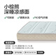 KUB Baby Mattress Kindergarten Spliced Mattress Baby and Children's Mattress Customized Formaldehyde-Free Cool Feel Little Brown Bear Mattress - Four Seasons Washable Model 4D Air Fiber, Ice Silk Cool Feel Customized Size, Minimum Order of 1 Piece, Consult Customer Service for Delivery in 2-7 Days (Thickness 6cm