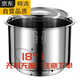 拓进德国进口品质304不锈钢桶商用卤水桶大容量汤桶带盖汤锅装米桶储 11304-[钢印]-[超厚]-[不锈