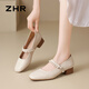Zhr Mary Jane Zapatos para mujeres en verano Heel grueso
