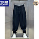 Romon (Romon) 2025 Été Nouveau coton et lin Pantalon décontracté tombant pour hommes pantalons harem plissés à la mode pour hommes Brown W8629 M