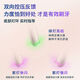 飞利浦（PHILIPS）电动牙刷HX3892钻7pro护敏刷成人情侣声波 [肖战]钻7Pro护敏刷曙光金