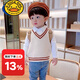 G.Duckkids Kinderkleidung Pullover Baby Weste Pullover Junge Weste neuer Stil kleiner und mittelgroße Kinderjacke trendy koreanische Herbst- und Winter Oberbekleidung tragen Aprikosenfarbe 100