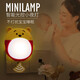 Night light control sensor plug plug-in night light lamp bedroom led baby feeding lamp energy-saving lamp children's sleeping wall lamp bedroom bedside lamp cartoon night light + intelligent light + random color