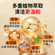 Yunling Pet Eye Drops Tears and Eye Drops Ear Mite Ear Drops Anti-inflammatory Anti-itchi Cleansing Care