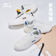 Hongxing Erke men's shoes autumn new sports shoes small white shoes casual thick sole student versatile shoes 51122101113