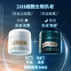 LA MER Miracle Day and Night Cream (Night Cream + Cloud Cream) Skin Care Set Cosmetic Gift Box Birthday Gift for Girlfriend