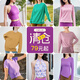 
Ordinary Holy Yoga [Picking up the bargain] Ordinary Holy Yoga Suit Daily Casual Pilates Yoga Long Sleeve T-shirt Sports and Fitness Suit FC12154 Golden Tea Green L