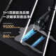 德尔玛（Deerma）无线双滚刷智能洗地机P20Ultra 防缠绕沿边家用洗拖吸一体机电动拖把手持吸尘器扫地机自清洁