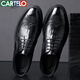 CARTELO leather shoes men's cowhide business casual formal wear wedding British Brock carved men's shoes 6533 black 40
