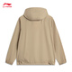 
Li Ning water-proof sun protection loose casual jacket for men's new multi-pocket work style sports jacket AFDV651 coffee khaki-7 S