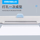 语森忆KW-TRIO9930K打孔器30孔活页夹打洞器打孔器手动A4打孔机 9930K