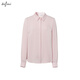 EIFLI (EIFINI) EIFLI ALTA ACÉTICO ACÉTICO La luz de la luz se siente adecuada para la camisa de desplazamiento básico para mujeres 2025 Summer Nuevo top informal versátil para mujeres de color rosa claro S 80-105Jin [Jin iguala 0.5 kg]