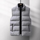 [Löschen Sie das Lagerhaus] Herren lässige und vielseitige Weste für Männer, verdickter Herbst- und Winterkalt- und warmer Weste sowie Baumwollweste Schwarz 4xl empfohlen 165-180jin [Jin ist 0,5 kg]
