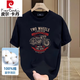 Pierre Cardin 100% puro de algodón de algodón de algodón pesado camiseta de manga corta para hombres en verano impresión de motocicleta retro de hombro delantero de cuello redondo de media manga 683 Borgoña L (recomendado 120-135 Jin [Jin iguala 0.5 kg])