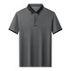 Lilang 2025 T-shirt à manches courtes pour hommes à manches courtes pour hommes à manches courtes et jeunes Polo décontracté Brown 13573 One Taille M 165