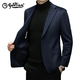 Jinlilai Wollanzug Jacke für Herbst und Winter Neugeschäft Casual Single Top Mulberry Seidenanzug Männer Flaggschiff offizielle SJ5558 Navy 2xl 185