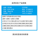 
Suitable for Epson 674 L1800 L801 L850 L805 ink printer cleaning nozzle tool Epson tool + cleaning liquid 250ml white