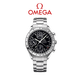 [Second-main 99 NOUVEAU] Série Omega Omega Machinerie Automatique Observatoire Swiss Calendrier Calendrier Sports et loisirs HETRAGNE D'ACTIONNEMENT D'INTÉRIEUR D'INST