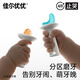 Garkoko Little Moon Teething Glue Stick Baby Teething Glue Baby Teething Glue Super Soft Special for Milk Teeth