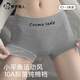 
Urban beauty underwear women pure cotton 10A antibacterial lengthened crotch women's large size boxer pants hip-free boxer shorts
