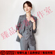 SUSTYLEG light luxury brand suit suit formal suit professional suit temperament exquisite and capable commuting meeting suit gray suit + pants M