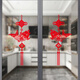 Sanqihu Kitchen Sticking Stickers Stickers Sliding Porte en verre Porte anti-collision Autocollants muraux décoratifs Stickers de fenêtre Fleurs de fenêtre Fu Caractères autocollants électrostatiques XD6623 [avec colle auto-adhésive]