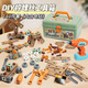 Montage Werkzeugkasten Elektrische Schrauben können abgetrennt und zusammengebautes Playhouse -Kinderspielzeug 9905 DIY -Werkzeugset 80pcs