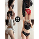 Mädchen können leicht Unterwäsche mit großer Größe, atmungsaktiven, transparenten Hot-Slips von Taille, Frauenspitze ohne Markierungen, 2-Pack, Farbnoten oder Kommentaren l [1047 abheben.