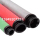 New Hanyue HFII-CTAH Reemplaza E13579-II Ventas directas Elimento de la tubería de extracción de polvo del polvo Filtro de precisión Contacto Servicio al cliente de Servicio al cliente
