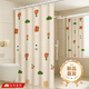 
Visitor Shower Curtain High-quality polyester thickened punch-out waterproof partition curtain Orange style 1.8-2 meters with hanging ring