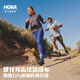 HOKA ONE ONE男女款夏季挑战者 8全地形跑步鞋CHALLENGER 8户外 黑色/太空灰-男（宽版） 42