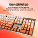 罗技（Logitech）K845机械键盘游戏电竞有线键盘电脑办公键盘个性定制键帽版送男生女友礼物 K845绯红渐变版 红轴