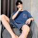 Mu Fengqing pajamas for men in summer cotton thin short sleeves plus fat plus size casual can wear men's youth home clothing suit 9928 [H series men's short-sleeved shorts suit] XL [Suggested 130-150Jin [Jin equals 0.5 kg]]