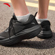 Anta 2s 丨 PG7 Shops Repunk Running Shops Repunte Repunte-Sports Resistente y cómodos Sports Sports 112535545