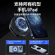 Kevo one second quick cooling mobile phone radiator magnetic semiconductor refrigeration live broadcast game special tablet cooling artifact ipad suitable for Apple Xiaomi IQOO Black Shark